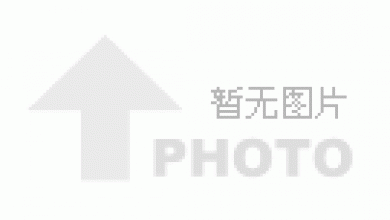 企業職工在(zài)線培訓補貼申報開始啦！