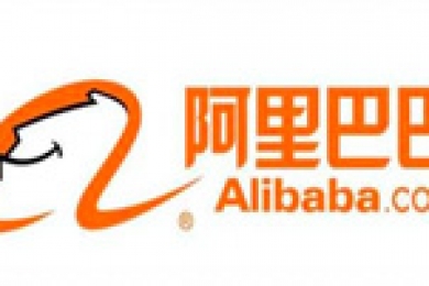 阿裏巴巴