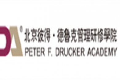 比亞迪