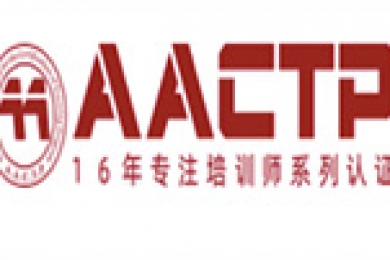 順林模型
