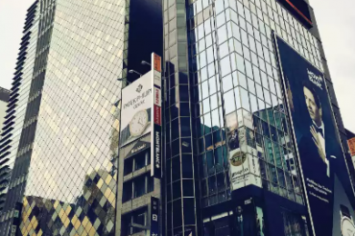 企業參訪項目