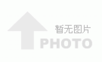 企業職工在(zài)線培訓補貼申報開始啦！